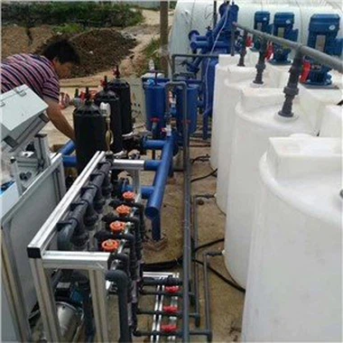 Sistem integrat de irigare cu îngrășăminte